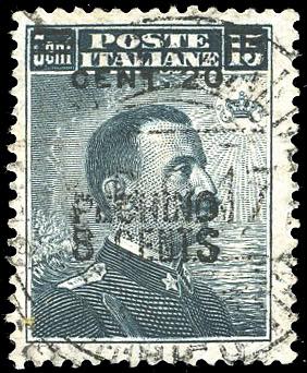 PECHINO 1917 - 8 cent. su 20 cent. ... 