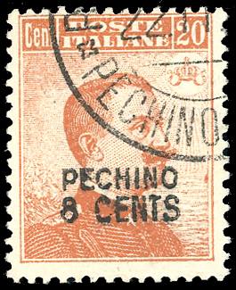 PECHINO 1917 - 8 cent. su 20 cent. ... 