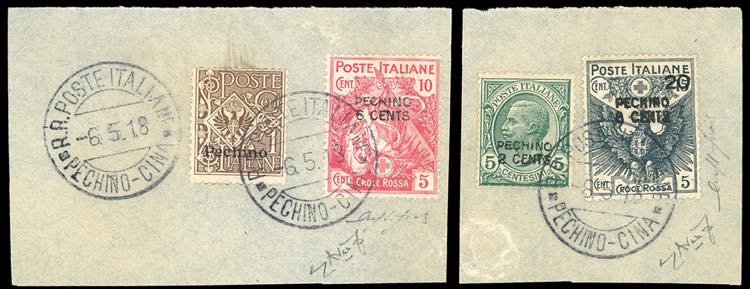 PECHINO 1917 - 6 cents su 10 + 5 ... 