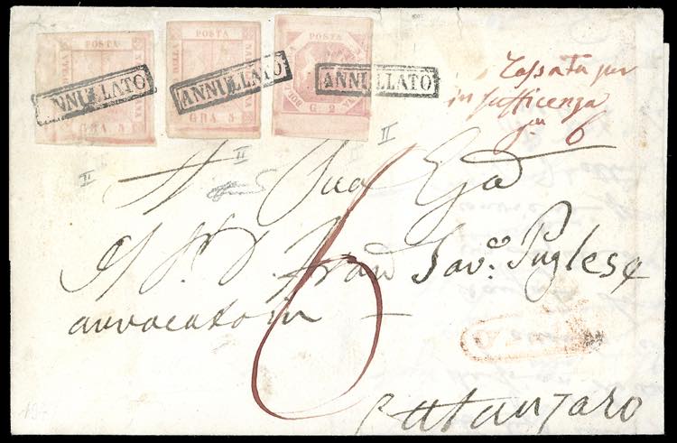 1858 - 2 grana rosa chiaro, 5 ... 