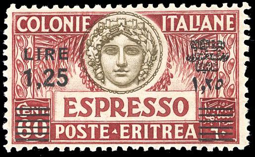ESPRESSI 1935 - 1,25 lire su 60 ... 