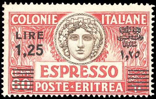 ESPRESSI 1935 - 1,25 lire su 60 ... 