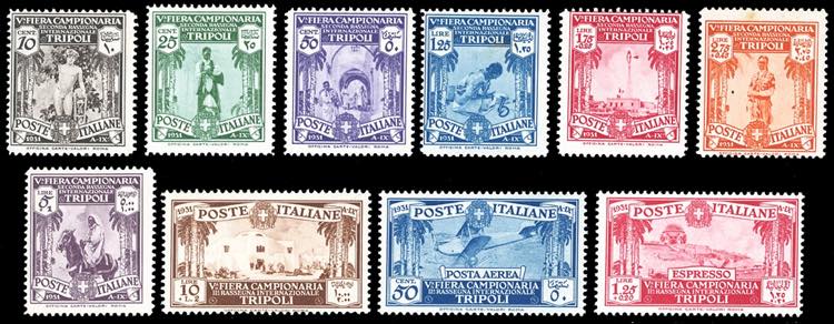 1931 - V Fiera di Tripoli, serie ... 