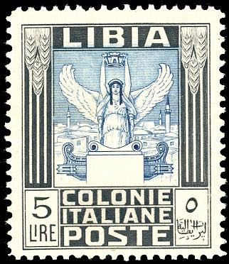 1940 - 5 lire Pittorica, dent. 14 ... 