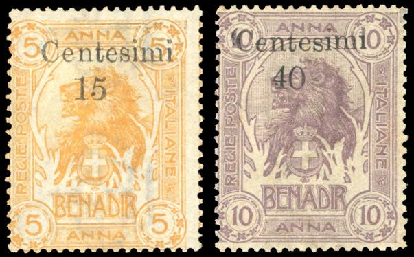 1905 - Soprastampa di Zanzibar, ... 
