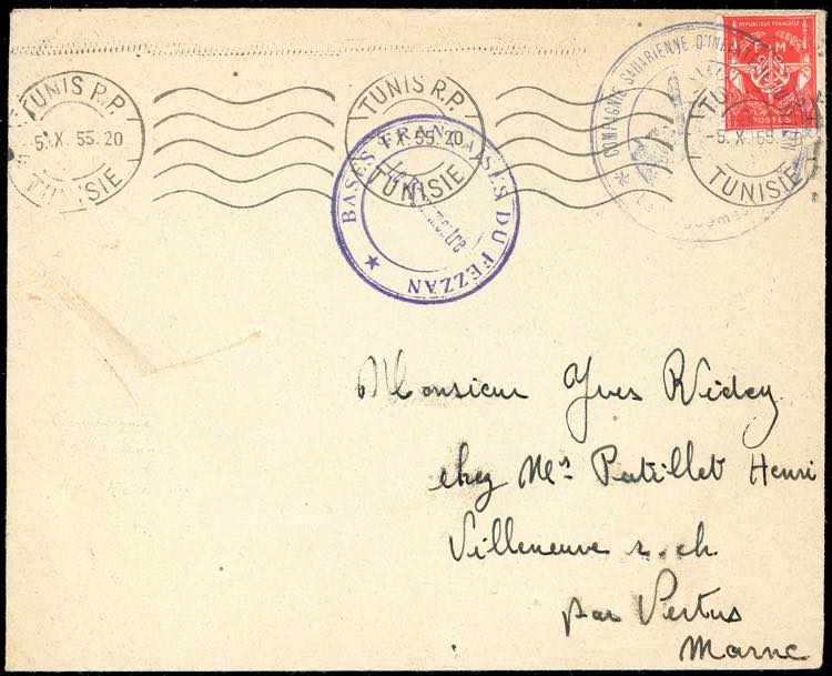 FEZZAN 1955 - Stemma, francobollo ... 