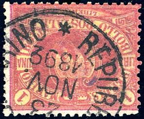 1892 - 1 lira carminio su giallo ... 