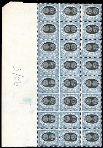 1931 - 20 cent. su 5 cent. ... 
