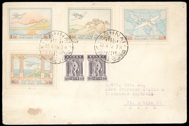 GRECIA POSTA AEREA 1933 - Savoia ... 