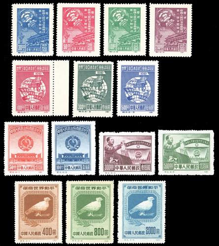 1949/1950 - Four complete sets ... 