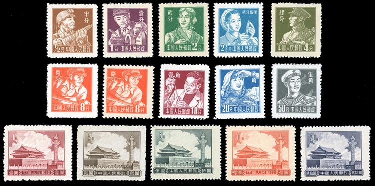 1955/1957 - Two complete sets and ... 
