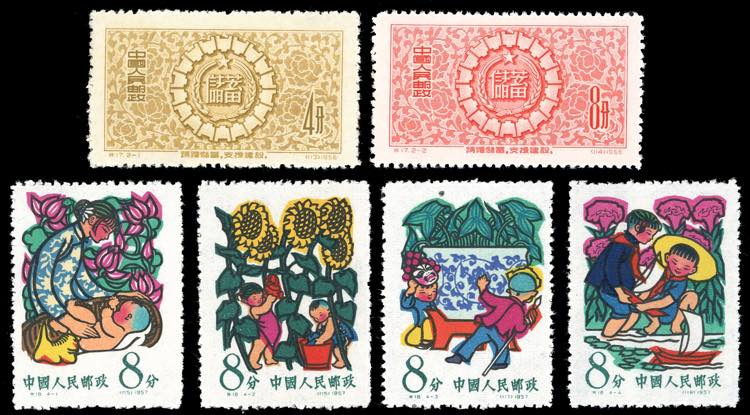 1956/1958 - Two complete sets ... 