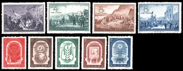 1957 - Liberation Army and October ... 