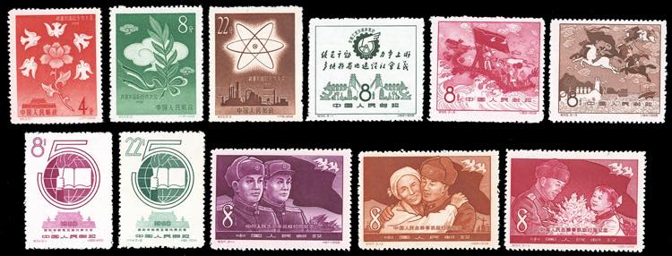 1958 - Four complete sets of the ... 