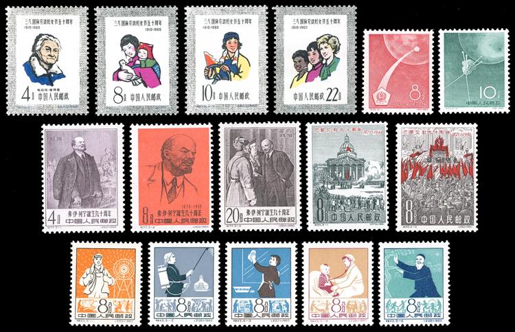 1960/1961 - Five complete sets ... 