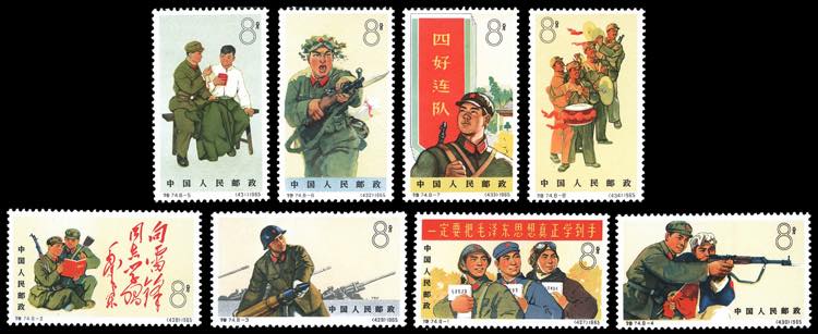 1965 - Weapons of the People, ... 