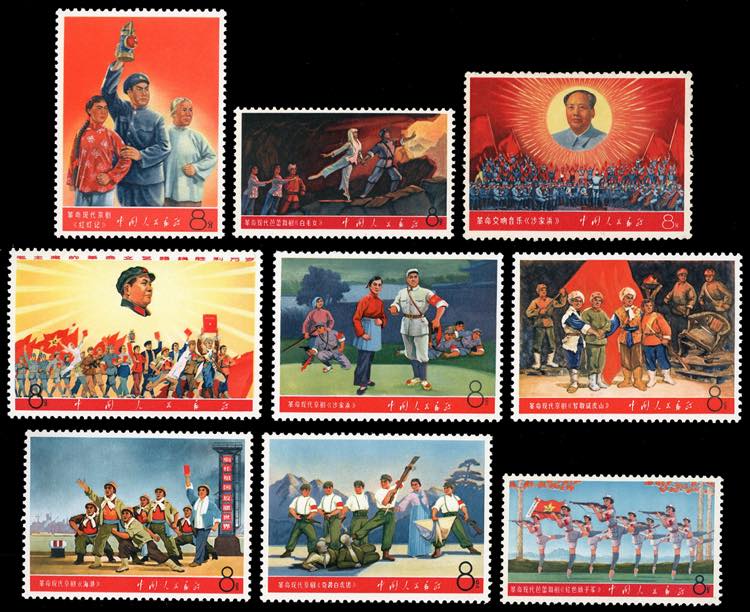 1968 - Victory of Chairman Maos ... 