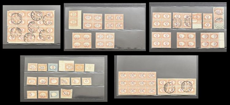 REGNO DITALIA SEGNATASSE 1890/94 ... 