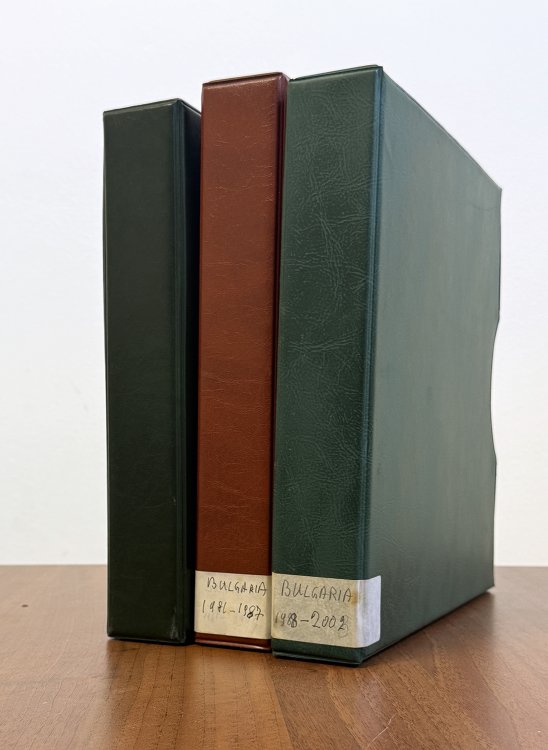 BULGARIA 1969/2003 - Collezione ... 