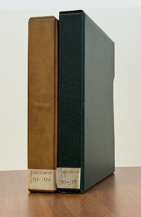 JUGOSLAVIA 1969/2003 - Collezione ... 