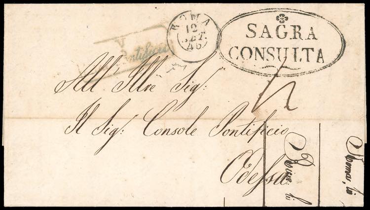 1845 - Lettera prefilatelica da ... 