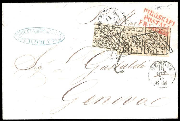 1856 - 5 baj rosa chiaro (6), ... 