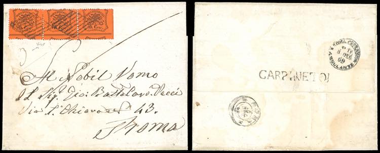 1869 - 10 cent. arancio vermiglio ... 