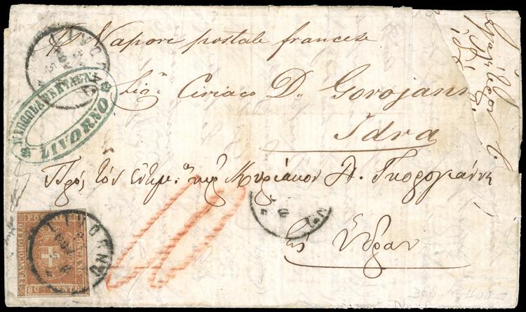 1860 - 80 cent. carnicino (22), ... 