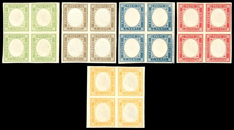 1861 - Non emessi, serie completa ... 