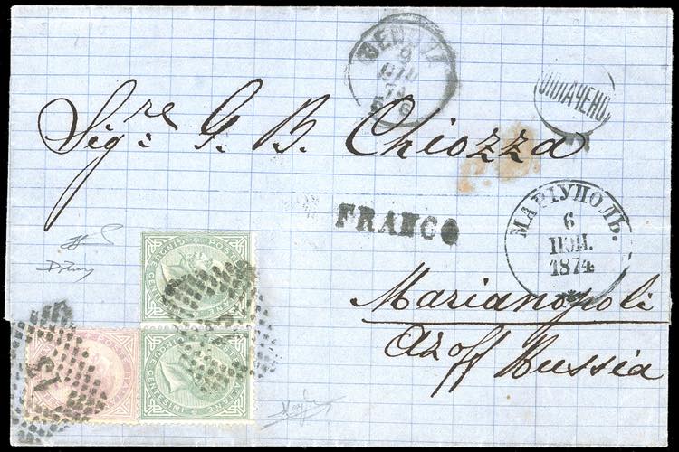 1874 - 5 cent., coppia, e 60 cent. ... 