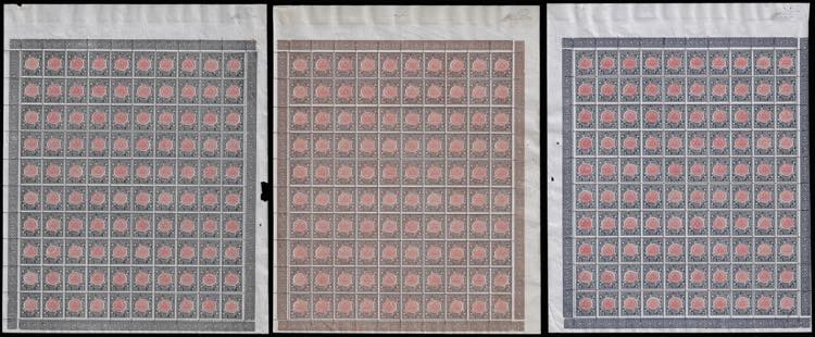 1921 - Annessione Venezia Giulia, ... 