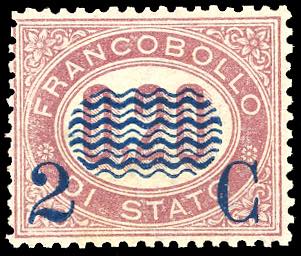 1878 - 2 cent. su 0,20 lire ... 