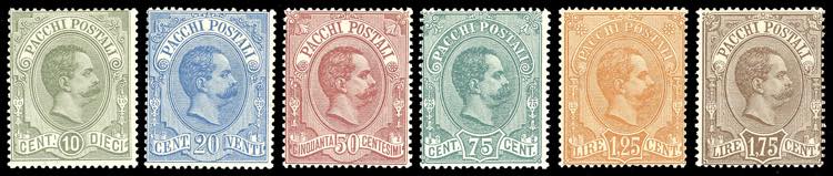 1884/86 - Umberto I, serie ... 