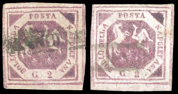 1860 - 2 grana violetto, falso per ... 
