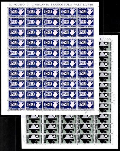 1951 - Triennale di Milano, serie ... 