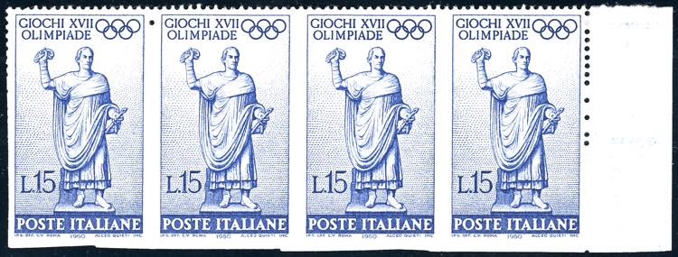 1960 - 15 lire Olimpiadi di Roma, ... 