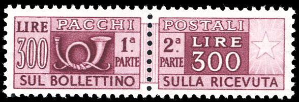 1948 - 300 lire, filigrana ruota ... 