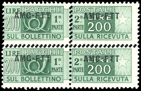 PACCHI POSTALI 1949 - 200 lire, ... 