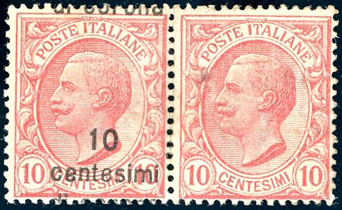 DALMAZIA 1921 - 10 cent. su 10 ... 