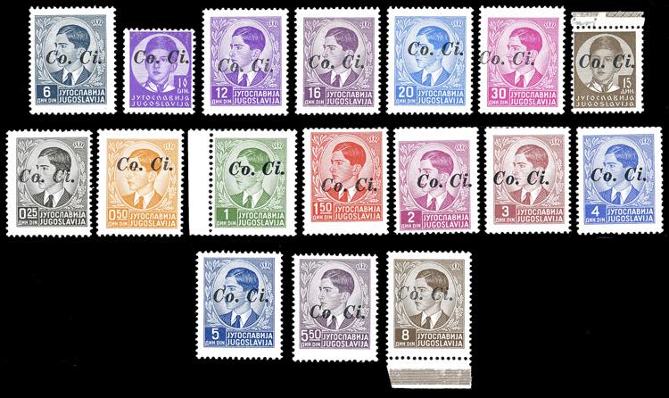 LUBIANA 1941 - Soprastampati ... 