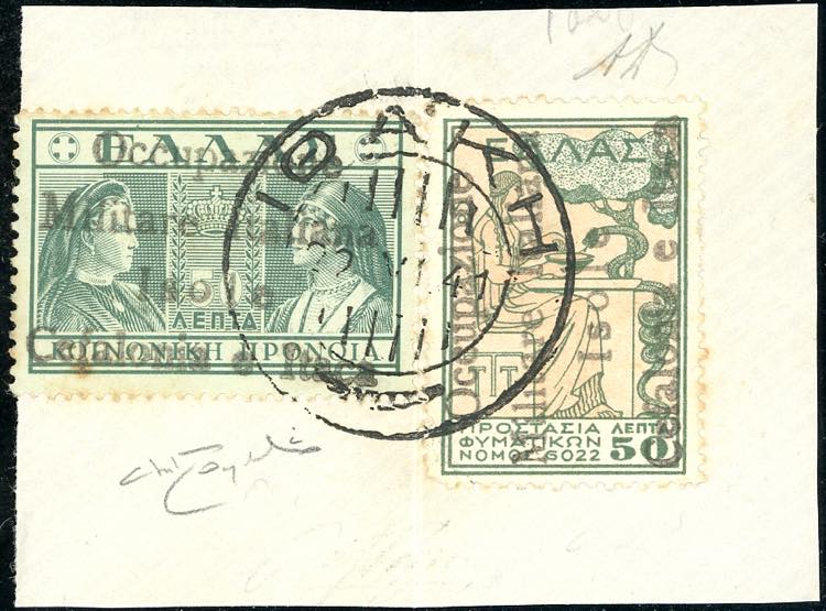 CEFALONIA E ITACA - EMISSIONI DI ... 