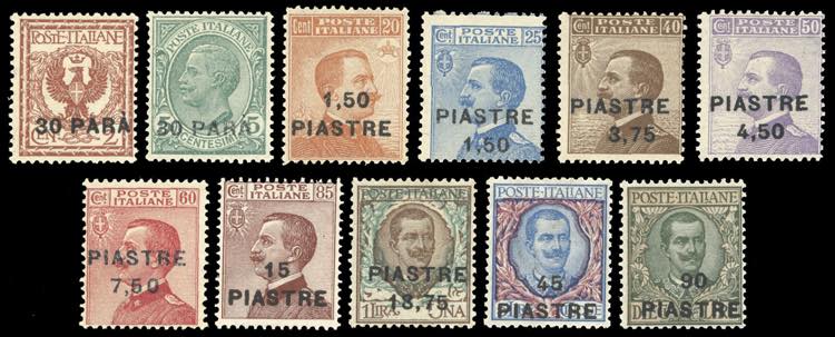 COSTANTINOPOLI 1922 - Settima ... 