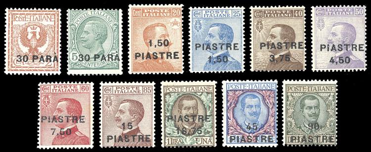 COSTANTINOPOLI 1922 - VII ... 