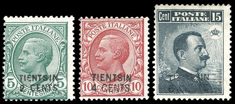 TIENTSIN 1917 - Prima emissione, ... 