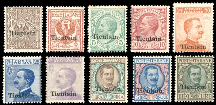 TIENTSIN 1917/18 - Soprastampati, ... 