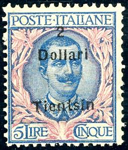 TIENTSIN 1921 - 2 dollari su 5 l. ... 