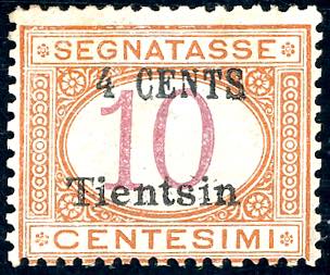 TIENTSIN SEGNATASSE 1918 - 4 cent. ... 
