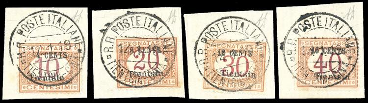 TIENTSIN SEGNATASSE 1918 - ... 