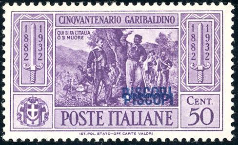 PISCOPI 1932 - 50 cent. Garibaldi ... 