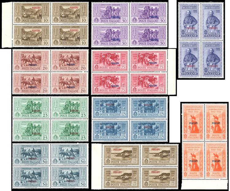 PISCOPI 1932 - Garibaldi, serie ... 